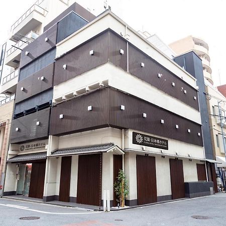 Floral Hotel - Nihonbashi Осака Екстериор снимка