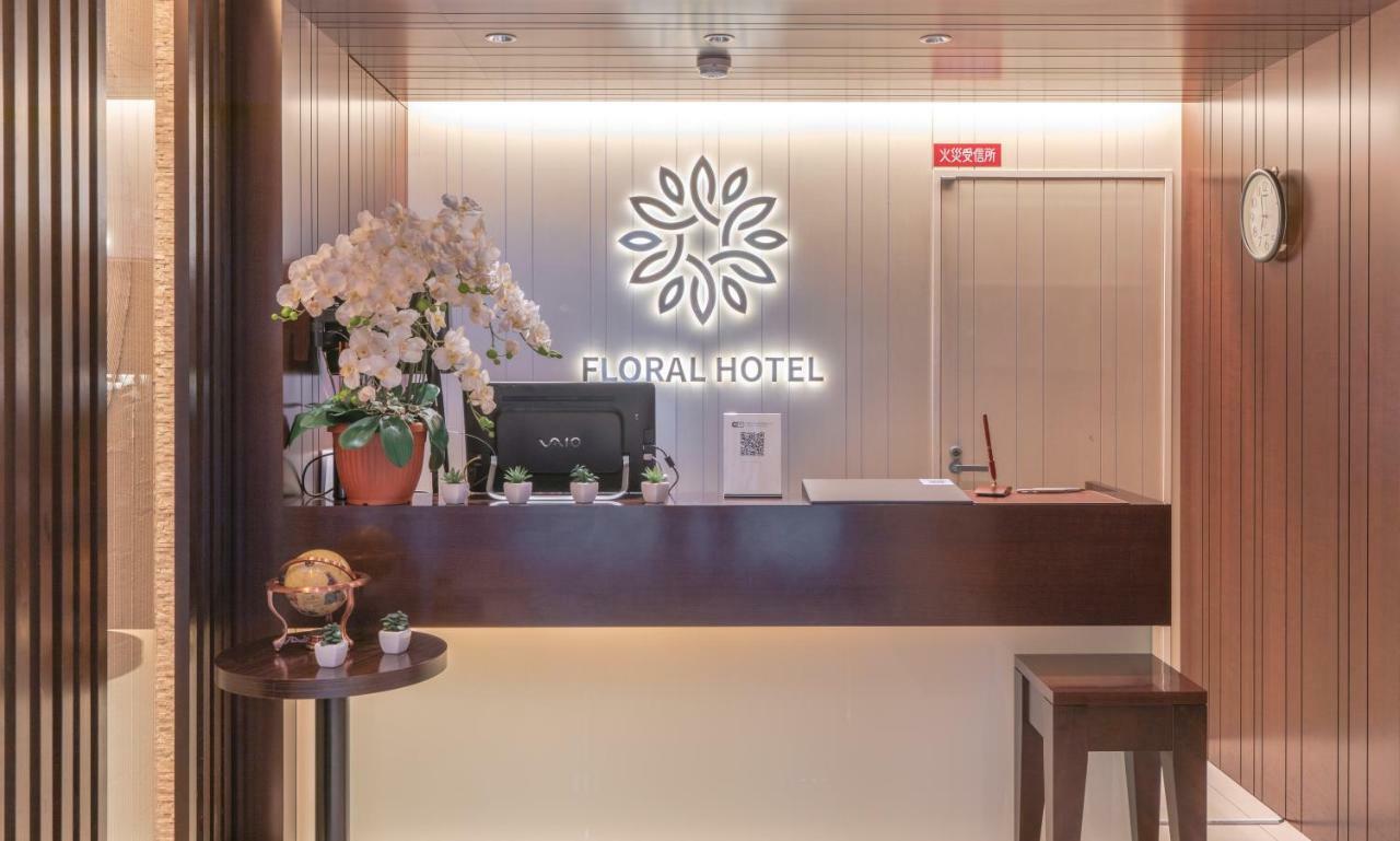 Floral Hotel - Nihonbashi Осака Екстериор снимка